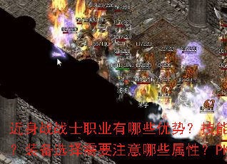 սսʿְҵЩƣδܷ˺װѡҪעЩԣPKʱЩʵüɣ