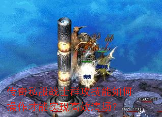 ˽սʿȺβʵָЧ峡