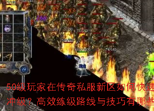 50ڴ˽οٳ弶Ч·뼼Щ