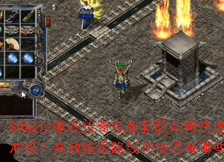 50ڴ˽οٳ弶Ч·뼼Щ