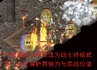 ΪܳΪսʿռȫʵսֵ