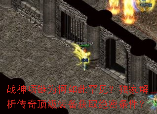 սΪ˺ҽ涥װȡ
