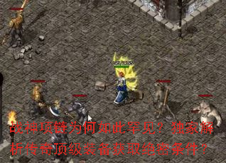 սΪ˺ҽ涥װȡ