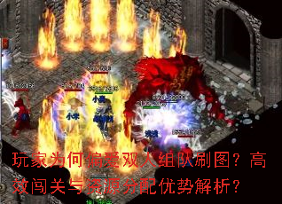 Ϊƫ˫ˢͼЧԴƽ