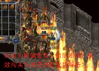 Ϊƫ˫ˢͼЧԴƽ