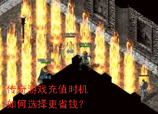 ϷֵʱѡʡǮ