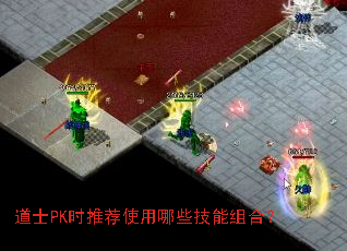 ʿPKʱƼʹЩϣ