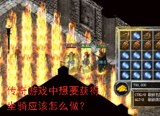 ϷҪӦô