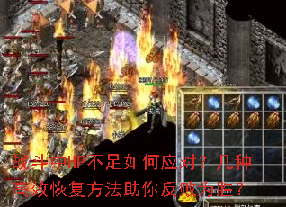 սHPӦԣָЧָ㷴Ϊʤ