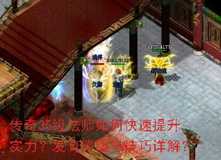35ʦοʵ·뼼⣿