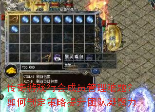 ϷлԱ⣿ƶŶ
