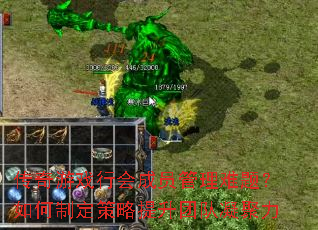 ϷлԱ⣿ƶŶ