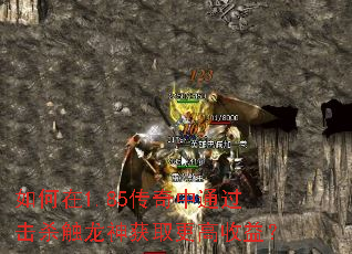 1.85ͨɱȡ棿