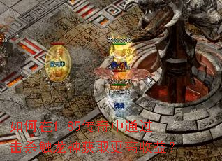 1.85ͨɱȡ棿