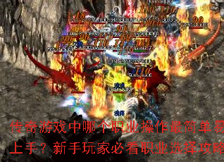 Ϸĸְҵ֣ұؿְҵѡ