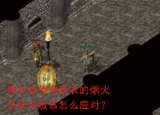 µ̻ɱϰôӦԣ