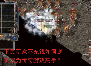ƽҲǮϮΪϷ֣