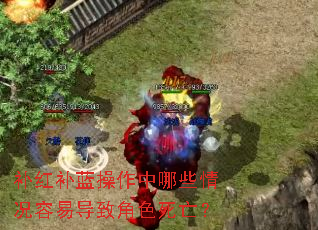첹Щ׵½ɫ