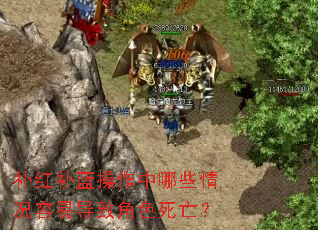 첹Щ׵½ɫ
