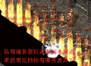 ˽зˢʱ׷ĳĿЩ죿