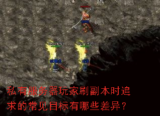 ˽зˢʱ׷ĳĿЩ죿