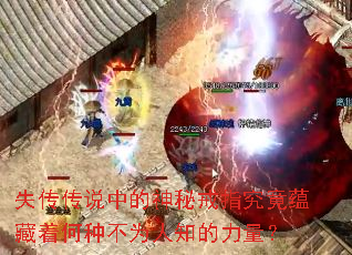 ʧ˵еؽָ̲źֲΪ֪