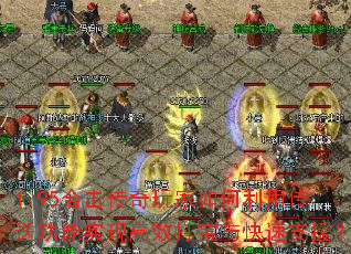 1.95ϻô͹ʵָЧ֧Ԯ