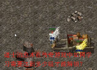 ʿڴϷѧϰҪﵽټܽ