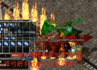1.76Ŵѡ񹭼ֵѷλã