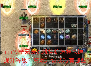 jjj޷߹һȼЧЩ