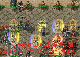 jjj޷߹һȼЧЩ