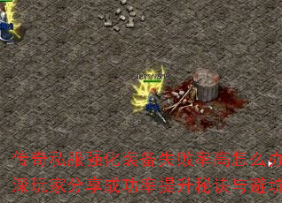 ˽ǿװʧʸô죿ҷɹؾָܿ