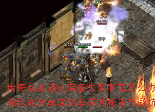 ˽ǿװʧʸô죿ҷɹؾָܿ