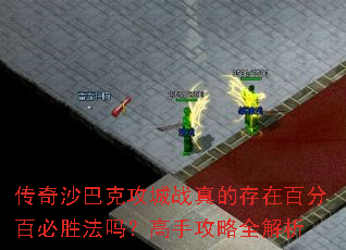 ɳͿ˹սĴڰٷְٱʤ𣿸ֹȫ