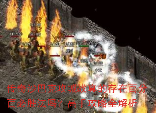 ɳͿ˹սĴڰٷְٱʤ𣿸ֹȫ