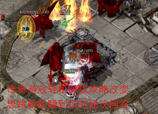 Ϸ׬ǮԸı˼·׬Ǯؾʴ