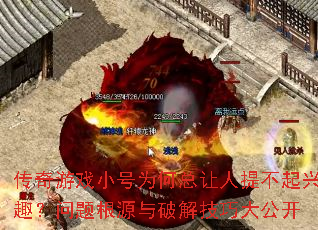ϷСΪ᲻ȤԴƽ⼼ɴ󹫿