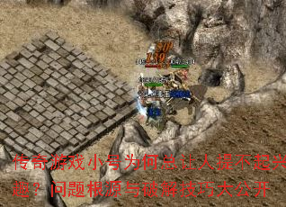 ϷСΪ᲻ȤԴƽ⼼ɴ󹫿