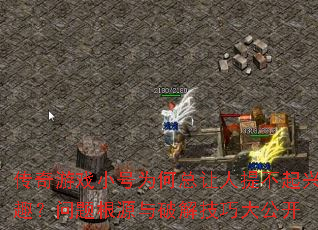 ϷСΪ᲻ȤԴƽ⼼ɴ󹫿