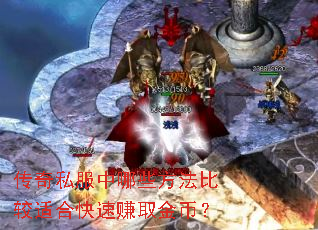 ˽ЩȽʺϿ׬ȡң