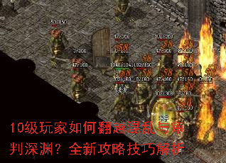 10ηԽԨȫ¹Լɽ