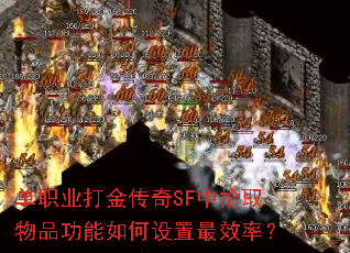 ְҵSFʰȡƷЧʣ
