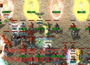 Ϸ֮ÿɼΣ