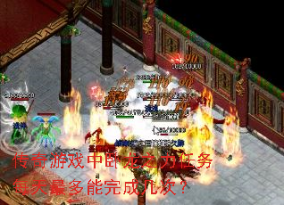 Ϸ֮ÿɼΣ