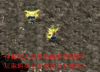 ˽Щ壿ҹǰ֪ҪЩ