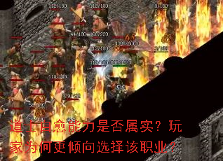 ʿǷʵΪθѡְҵ
