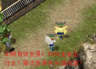 Чչ1.95ϻл᣿עЩؼ⣿