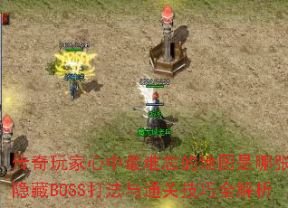 ĵͼţBOSSͨؼȫ