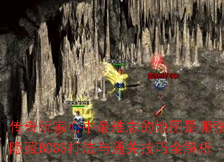 ĵͼţBOSSͨؼȫ