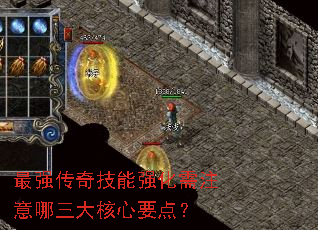 ǿ漼ǿעҪ㣿